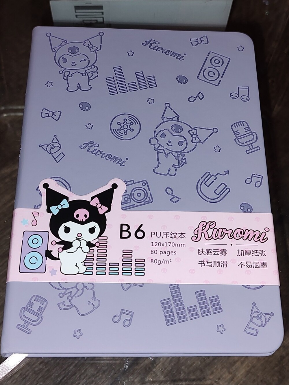 New! Kuromi PU Leather Notebook - Lavender